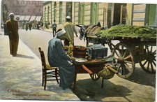 PC EGYPT, CAIRE, RESTAURANT