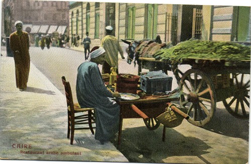 Egypt caire restaurant - pc, caire,