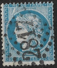 FRANCE VARIETE SUARNET N° 94