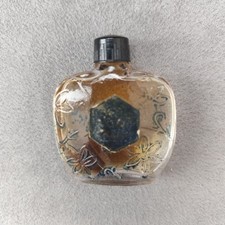 Ancienne miniature parfum