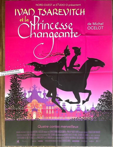 Affiche cinéma ivan - cinéma,