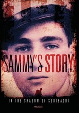 In The Shadow Of Suribachi