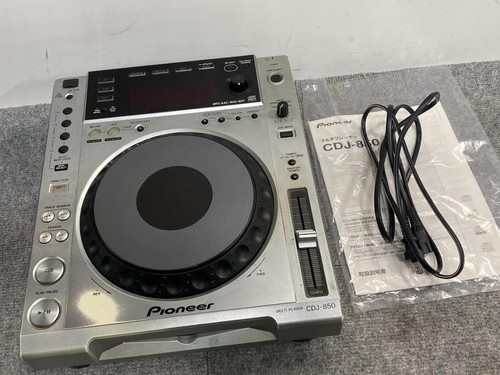 Pioneer cdj 850 silver - pioneer, cdj-850
