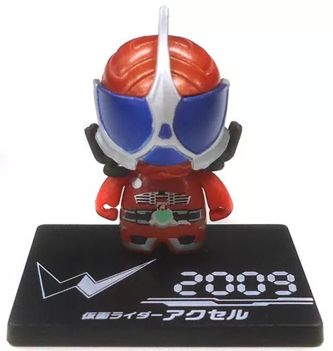 Mini figurine kamen - kamen, rider