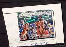 LIBYE 1 TIMBRE SUR FRAGMENT     88M426