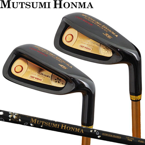 Mutsumi honma chipper - mutsumi,
