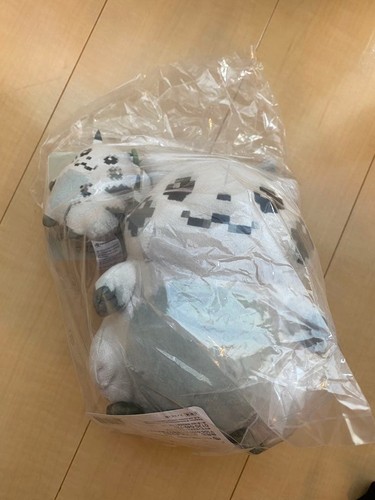 Lot mascottes en - lot, peluche