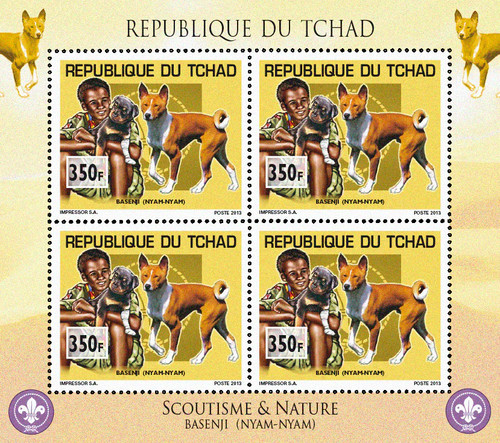 Stamps chad 2013 perf - 2013,