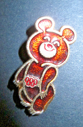 Broche mascotte des jeux - broche,