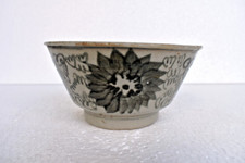 Bol En Porcelaine Chinoise