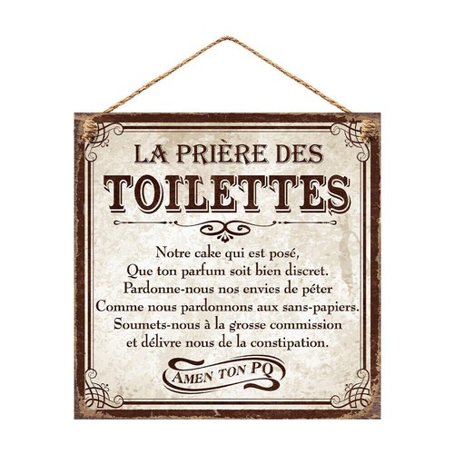Plaque métal prière wc - plaque,