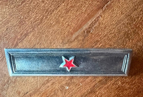 Agrafe médaille