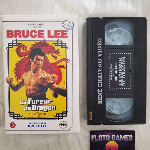 Vhs origine la fureur - :,