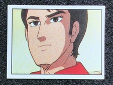 B04 Image JEANNE et SERGE 1989