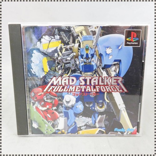 Mad stalker full metal - metal, force