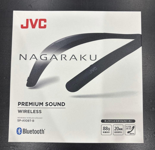 Jvc a10bt haut parleur - jvc, sp-a10bt