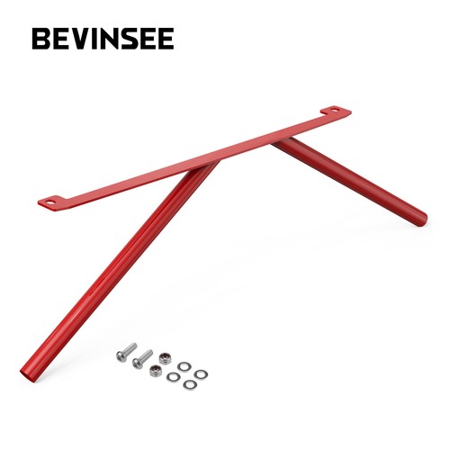 Calandre barre brace - calandre,
