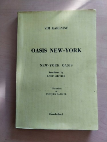 1976 vim karenine oasis - 1976*vim, karenine*oasis