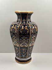 Gien - Vase en Faïence de