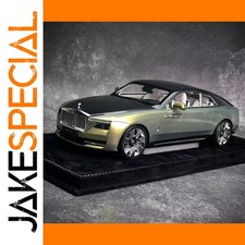 JakeSpecial – Rolls Royce