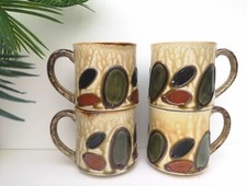 Lot de 4 mugs vintages en céramique