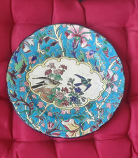 Assiette ancienne emaux - ancienne, de