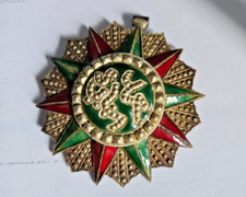 MEDAILLE OFFICIER ORDRE DE