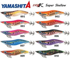 Leurre Calmar Yamashita EGI-OH K 3.5 SS SUPER SHALLOW Egi Oh Calamar Seiche