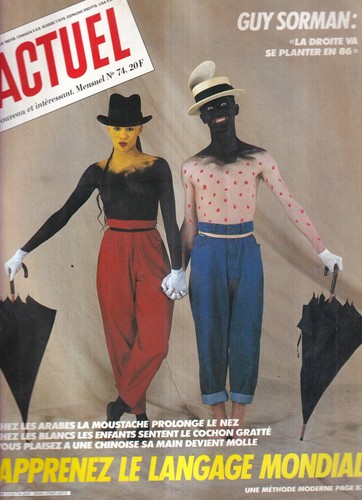 Magazine actuel 1985 - magazine, 1985.
