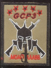 PARACHUTISTE / 3° RPIMA - GCP 3 - ERREUR DS LE TEXTE - TISSU FAB LOCALE RCI