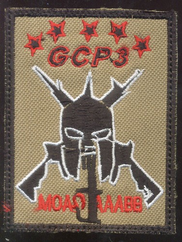 Parachutiste rpima gcp - parachutiste, 3°