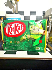 KitKat Matcha (thé vert riche