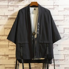 Hommes Japonais Broderie