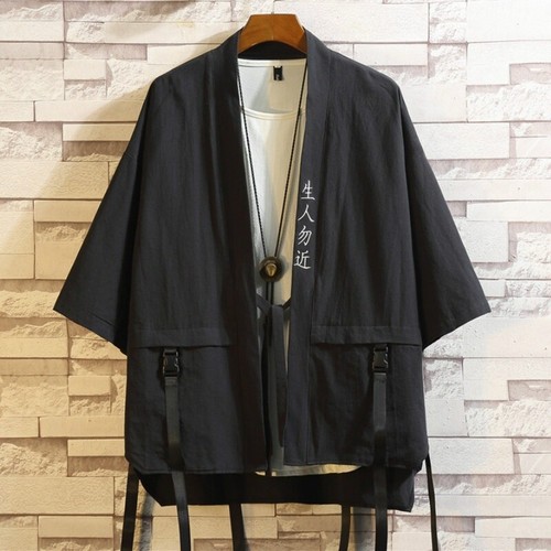 Hommes japonais broderie - japonais,
