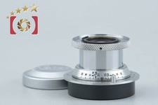 Objectif Leica Elmar 50 mm