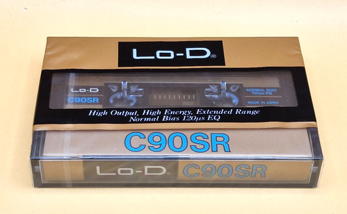 Bande cassette audio vierge