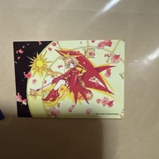 Cardcaptor Sakura Sakura Card