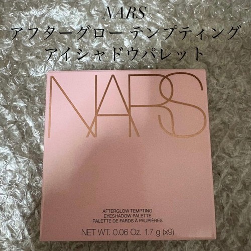 Nars authentic - nars,