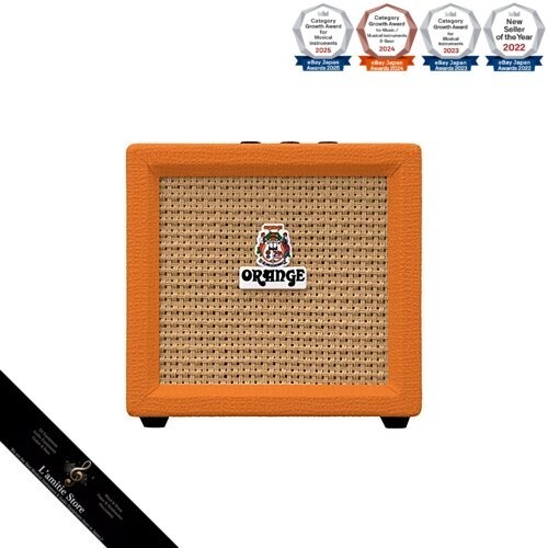 Orange crush mini - orange,