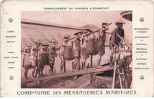 COMPAGNIE des MESSAGERIES MARITIMES  embarquement du charbon a Singapour