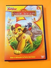 DVD - LA PUISSANCE DE LA GARDE DU ROI LION N°2 - Animé Disney TTBE Yooplay D3
