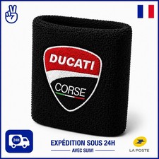 Chaussette bocal réservoir