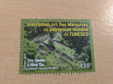Timbre polynesie francaise - polynesie,