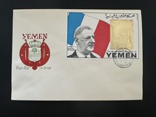 Yemen 1970 Mi. Bl. 223 FDC