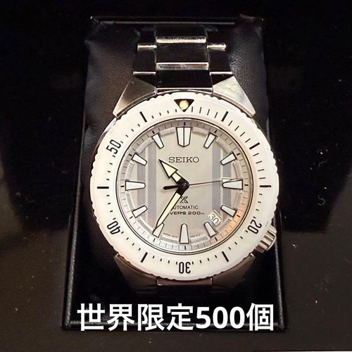 Seiko prospex limited sbdc043 - seiko,