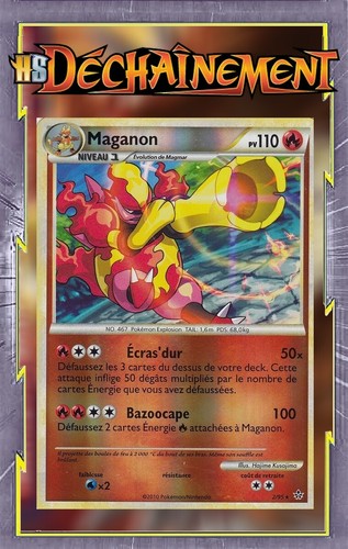 Maganon reverse - maganon,