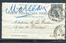 Entier postal Carte