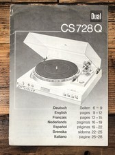 Dual cs728q record player - player, /
