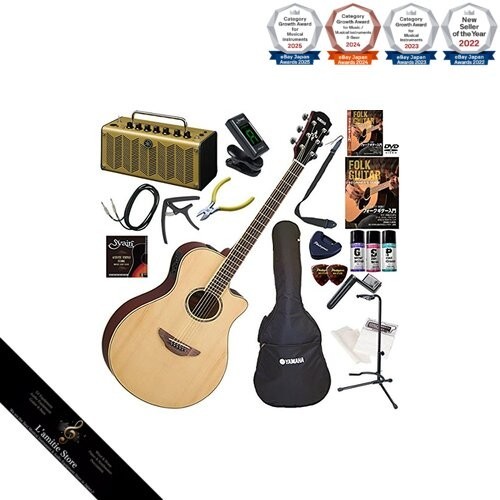 Jeu guitare acoustique - jeu, 19