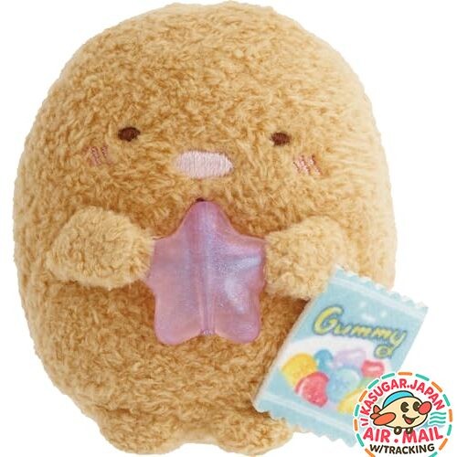 Peluche sumikko gurashi - sumikko,